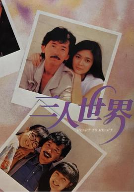 美女露出尿口